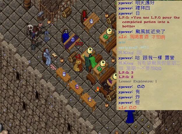圖檔