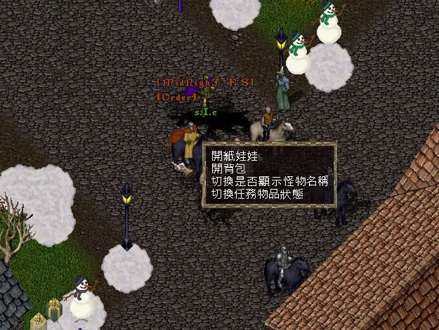 圖檔