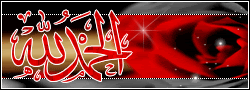 Arabic Graphics Photo Picture