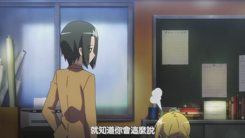 DMGSeitokaiYakuindomo09848x480BIG511-16-21.jpg