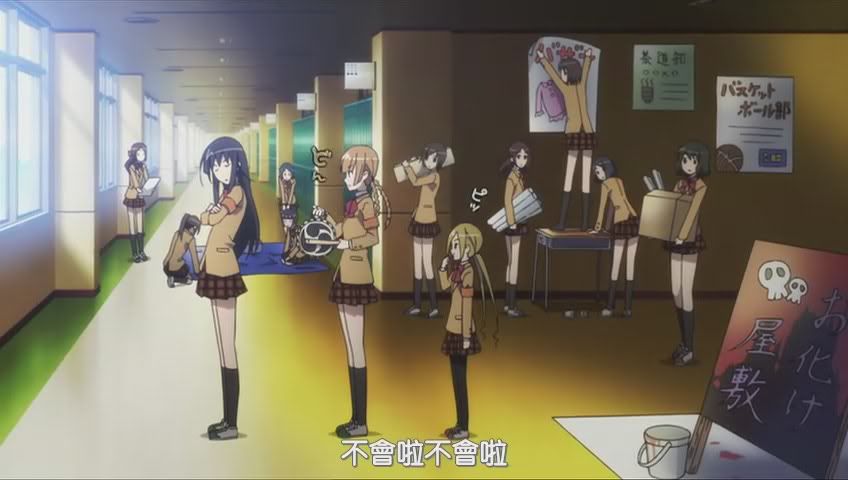 DMGSeitokaiYakuindomo10848x480BIG500-40-17.jpg