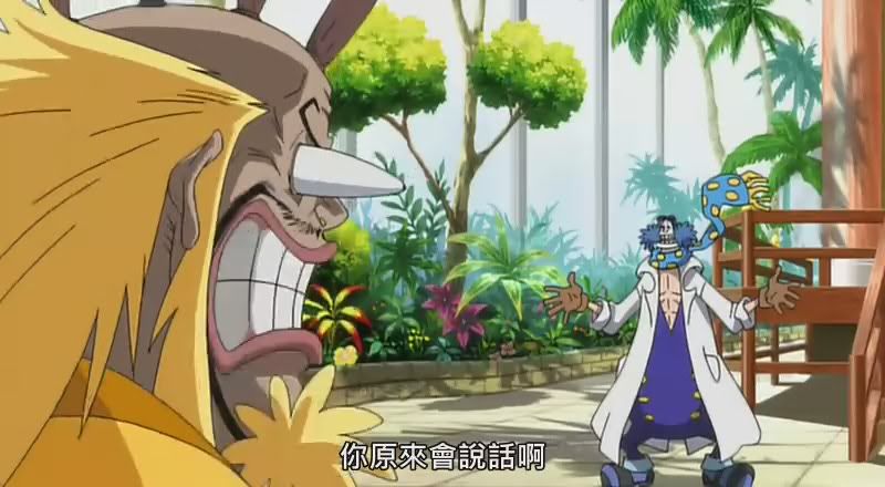 OpfansMaplesnowOne_PieceMovie10Jap_ChtDVDRipRv10_aac800x440crc_9B6AB5A200-31-47.jpg
