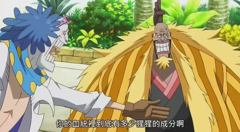 OpfansMaplesnowOne_PieceMovie10Jap_ChtDVDRipRv10_aac800x440crc_9B6AB5A200-46-08.jpg