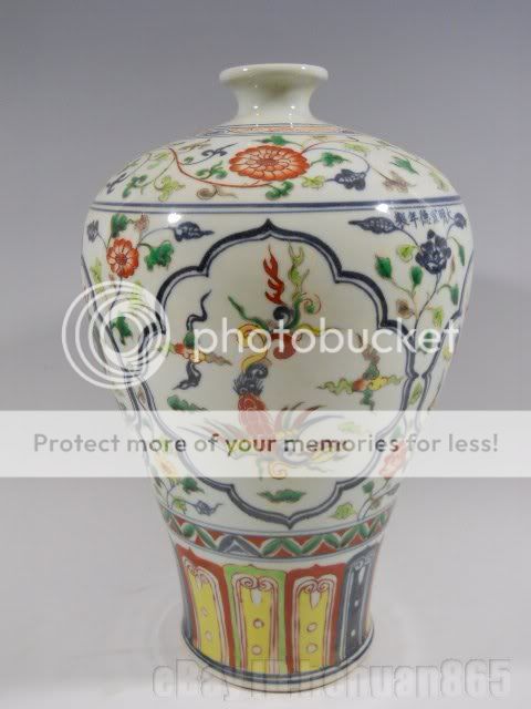 Fine Chinese Wucai porcelain vase dragon&phoenix  