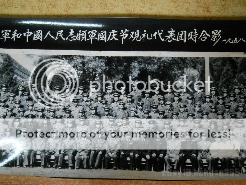 Rare chinese 1958 old Photo long 78inch  