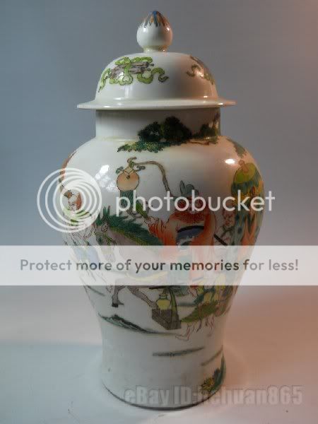 FINE CHINESE SUPERB FAMILLE ROSE PORCELAIN COVERD JAR 钟馗嫁妹 