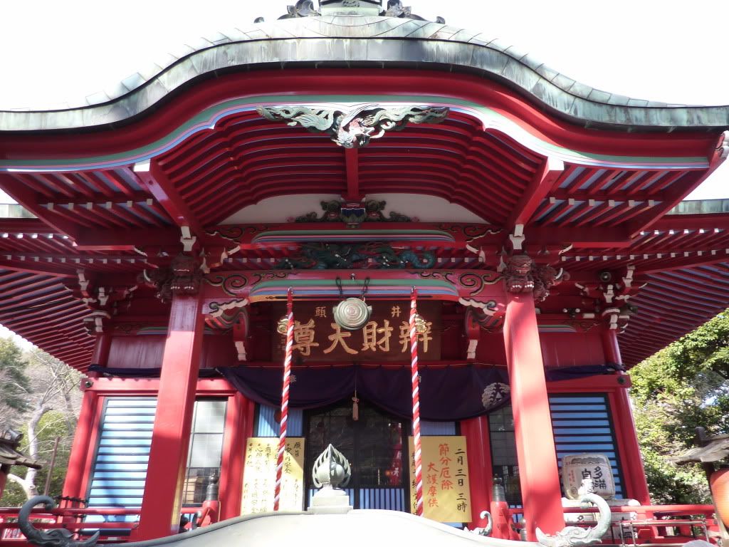 temple