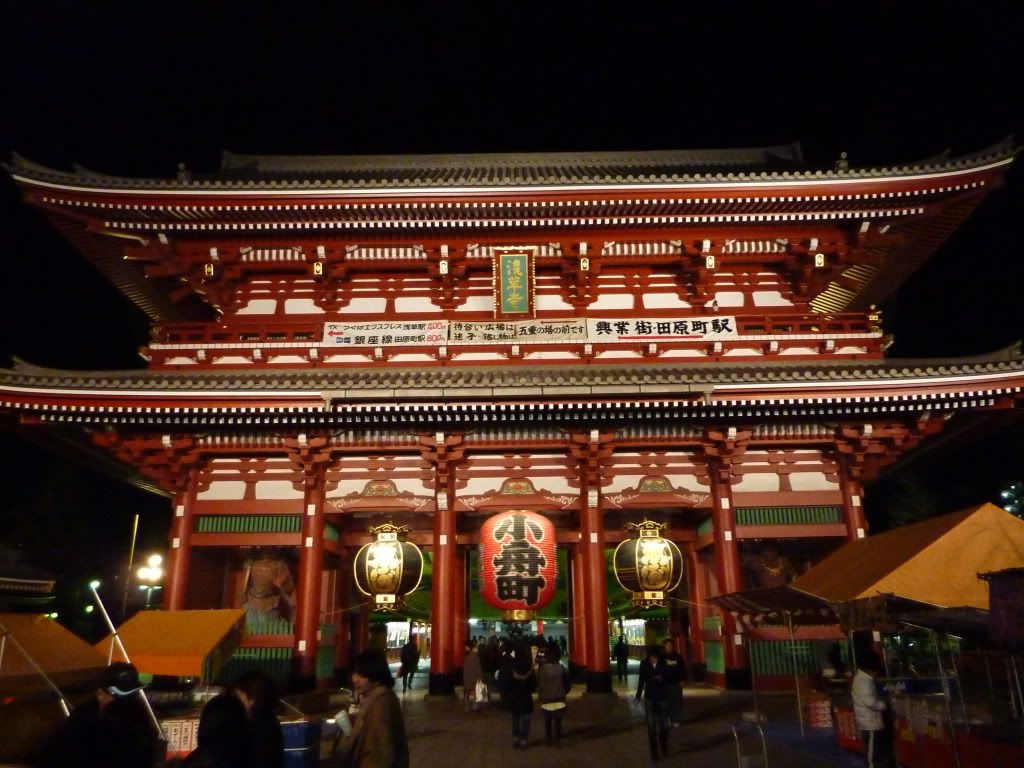 asakusa1