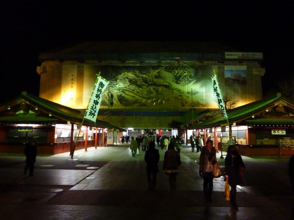 asakusa2