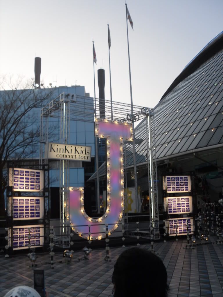 kinki kids J