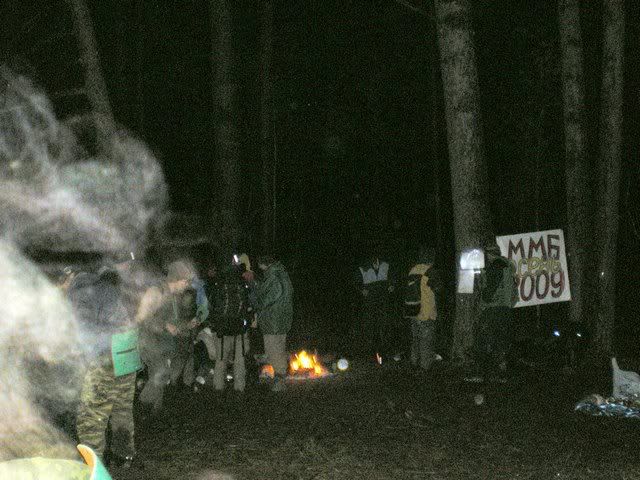 Финиш.